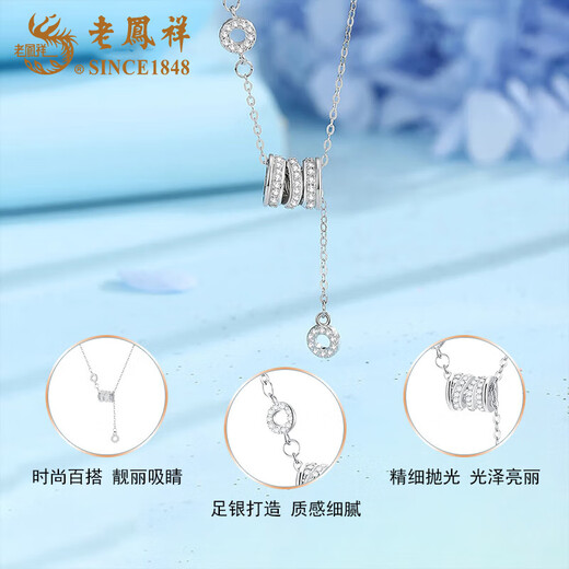 Lao Fengxiang pure silver small waist necklace women's clavicle chain light luxury topaz Valentine's Day birthday gift for girlfriend and lover pure silver small waist topaz necklace