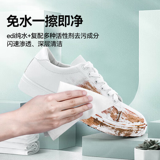 Made in Tokyo, sneaker cleaning wipes 12 pieces * 6 pack, shoe cleaning wipes, white shoe artifact, no-wash shoe cleaning wipes