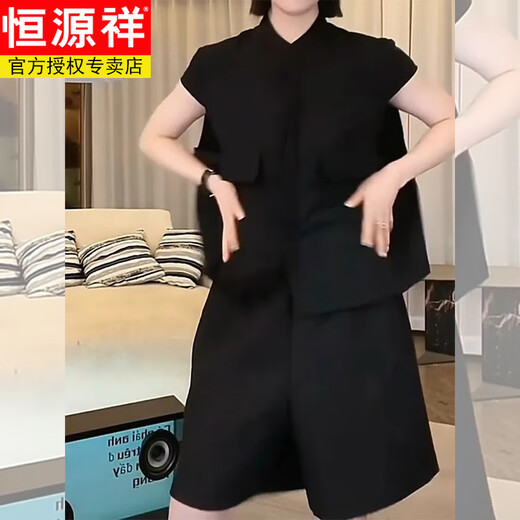 Hengyuanxiang 2025 super hot summer outfit is generous and decent. A whole set of old money style wears black short-sleeved shirts and shorts for women. Black shirt [This year's popular tops are fashionable and unique. M