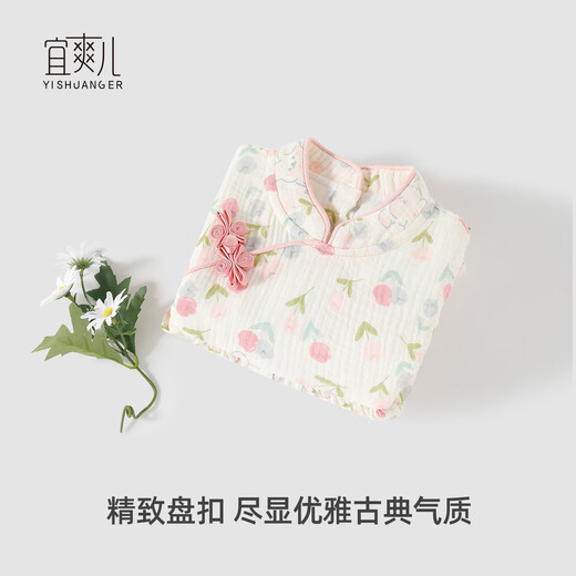 Yishuang children's baby summer cheongsam dress, fashionable girl's Chinese style princess dress, baby gauze dress, little girl's summer dress, Flowers Tutu 100