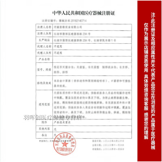 Tianchi 1392 Phoenix Single Cong Tea Tea Authentic Chazhou High Mountain Single Cong Подарочный подарки серии подарков в подарочную коробку 250 г наследство Phoenix Single Cong подарочная коробка 250 г миндального аромата