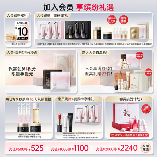 
Kangaroo mother expectant pregnant women pregnancy oil milk double extraction small gold bottle stroke essence milk special olive oil for postpartum repair and desalination of lines