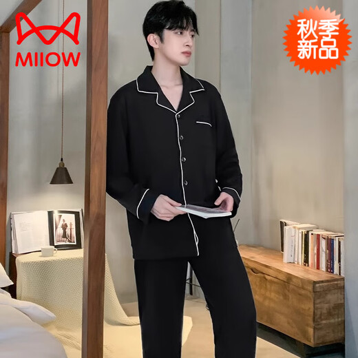 猫人（MiiOW）男士睡衣长袖纯棉春秋四季款2025新款纯色男生夏天全棉家居服套装 G693 L 建议身高170左右-体重100-130