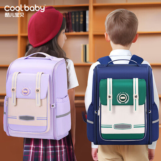 Queer baby's new burden-reducing elementary school schoolbag for men and women, dirt-resistant and water-repellent, simple and lightweight children's backpack wholesale CY-6189# jewel green small size (recommended for grades 1-2)