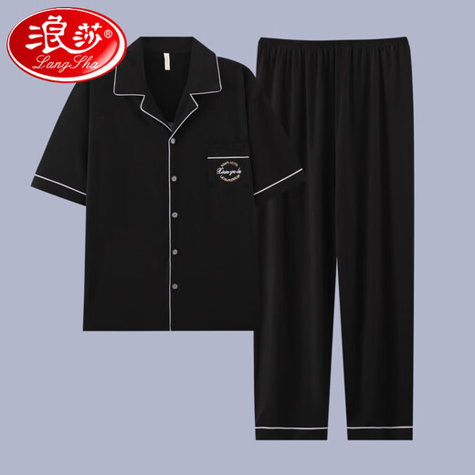 浪莎（langsha）2025年新款男士睡衣短袖纯棉套装夏季男款长裤青少年可外穿家居服 G3881蓝色-短袖长裤 2XL 【建议140-160斤】