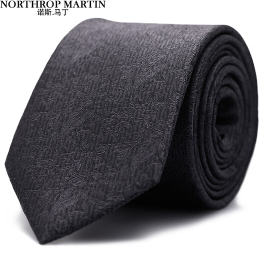 North Martin high-end silk tie men's business suit formal hand-dyed dark gray wedding 7cm high-end New Year gift
