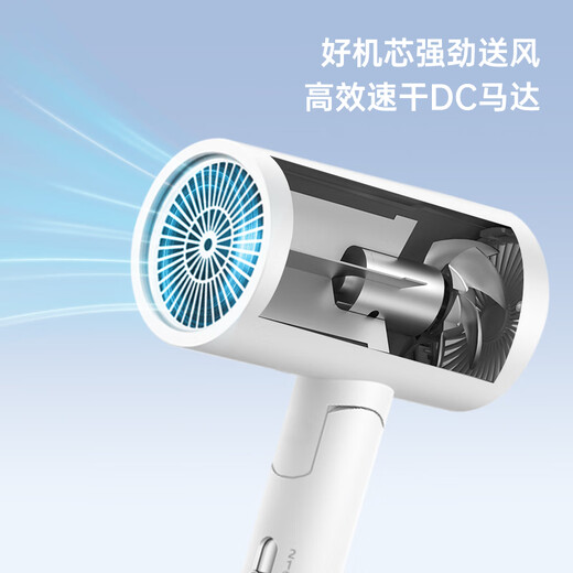 CONFU hair dryer household high-power quick-drying hair care hair dryer dormitory travel portable foldable 3C certified hair dryer holiday gift for boyfriend and girlfriend Haoyuebai 1800W-negative ion hair care 3140