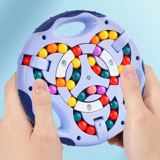 MPPMCK Children, Boys and Girls 3 to 6 years old 8 to 12 Power-powered brain development Multi-function 7 Toys 5 Primary school students 9 Baby Electric touch maze