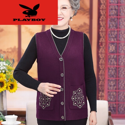 
Playboy (PLAYBOY) middle-aged and elderly women's vest, autumn and winter grandma clothes cardigan, old man, old lady, horse clip, large size mother, green (12805) M suggests 85-95Jin [Jin equals 0.5 kg] equal size