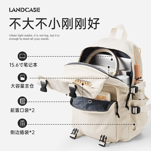 Landcase school bag for men and women, middle and high school college students backpack, college style backpack, Japanese style Harajuku all-match travel bag 1218 white