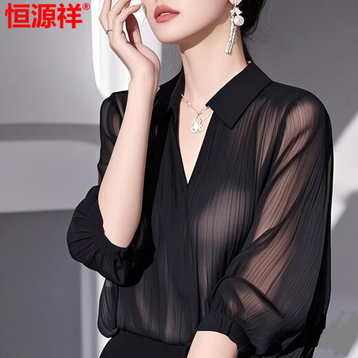 Hengyuanxiang graues Hemd für Frauen im Sommer 2025 neuer Stil einzigartiger und wunderschöner französischer altersreduzierender Hemd High-End Top Grey M 101-114jin [Jin ist gleich 0,5 kg]