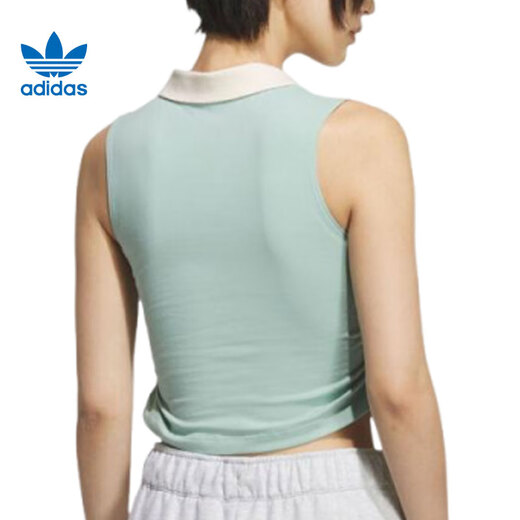 Adidas Clover Sports y camiseta sin mangas casual KE3894 KE3894 XS