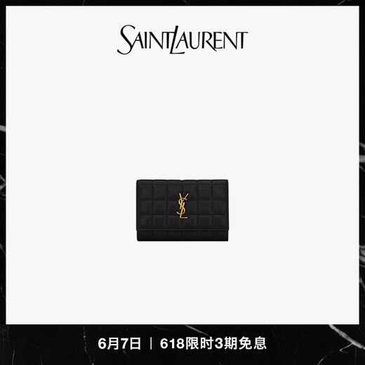 YSL Saint Laurent Cassandre Matelasse Carre Cuero acolchado Sobre billetera Negro u