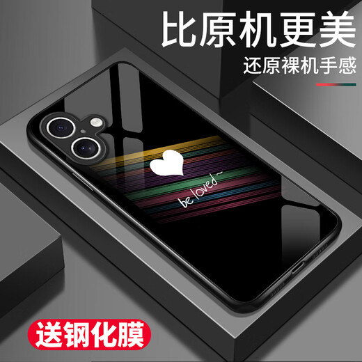 Caja de teléfono móvil de Haochen Apple 16Plus iPhone16Plus Caso protectora A3291 Nuevo iPhoneOI6PLS Full Inclusive Airbag FURA FURA CORRECULA Silicona líquida Soft Cordete suave Pequeña película de amor de amor Apple 16Plus