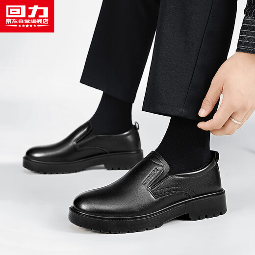 Pull back leather shoes for men 2025 winter new men's leather shoes show high casual business formal leather shoes for men black 42