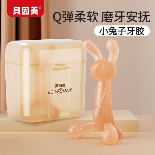 Beingmate Baby-Beißring, Baby Oral Molar Stick, Silikon, beruhigendes Spielzeug, 0–3–6 Monate, kleines Kaninchen, zum Kauen, Kauen, Kauen