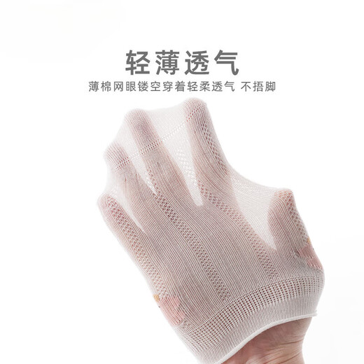 Baby Girl Socks Summer Thin Breathable Mesh Girls Lace Socks Baby Princess Lace Boneless Girls Cotton Socks 9721 Series Triple Pairs 1-3 Years Old Size M Suitable for 12-14cm