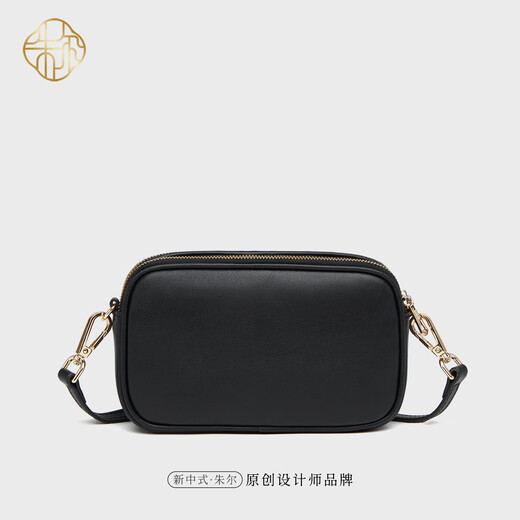 ZOOLER Bag Women's 2025 New Chinese Style Embroidery Crossbody Bag Women's Cowhide Mom Bag Birthday Gift Gift for Elders Black