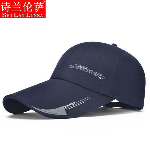 Shilan Lunsa Hat Men's Sunscreen Baseball Cap Korean Style Casual Trendy Outdoor Autumn and Winter Middle-aged Peaked Cap Summer Sports Fishing Hat Black Adjustable