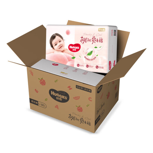 Curious (Huggies) Platinum pull-up pants growing trousers ultra-thin breathable baby underwear Peach pants pull-up pants L120 pieces 1 box Universal