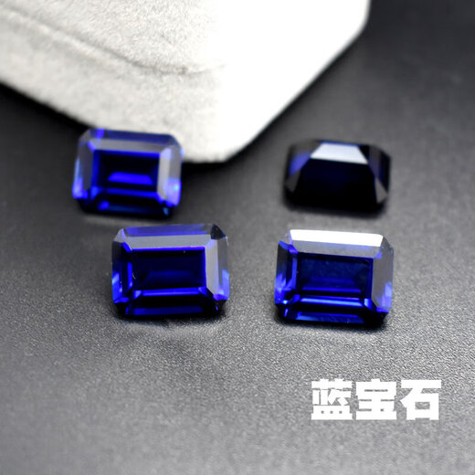 Qianjun 2025 new quality tanzanite sapphire loose stone rectangular blue main stone Sri Lanka rough stone 3X5mm