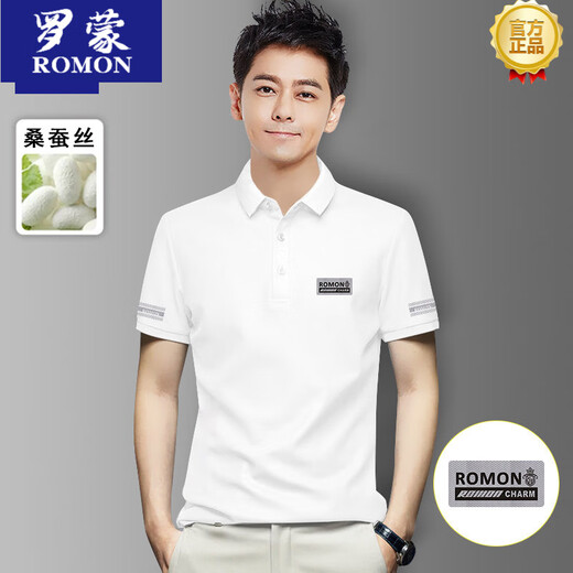 ROMON men's brand shirt summer short-sleeved middle-aged daddy's lapel t-shirt top black polo shirt 2025 new style R795 black short-sleeved POLO M [Suggest weight 90-115 Jin [Jin equals 0.5 kg]]