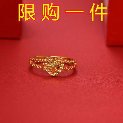 JBV Old Phoenix Authentic Gold Women's Ring Plain Ring Ring Love Shape Fashion Gift for Girlfriend or Mom 2.32g Same Style as Fat Donglai