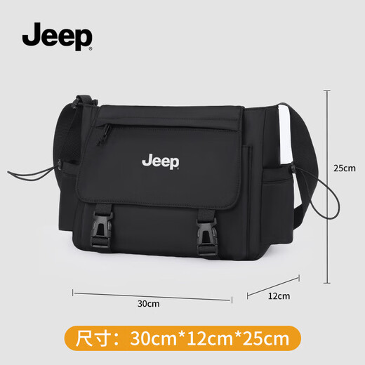 Jeep große Kapazität Umhängetasche Männer Crossbody Miss Tasche Leichtes Pendlertasche Freizeitsportbeutel Student Brustbeutel Frauen schwarz