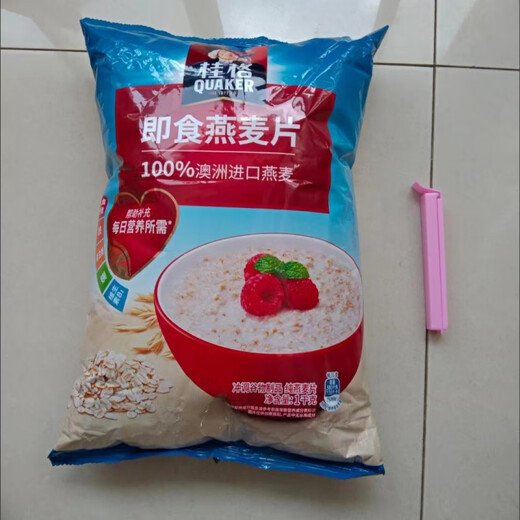 Quake (QUAKER) Oatmeal Instant-Eating Pure Oatmeal No Non-Free Add Sugar and No-Cooking Breakfast Meal Replacement Full of the Breakfast Quegeris 1478g*1 Bag