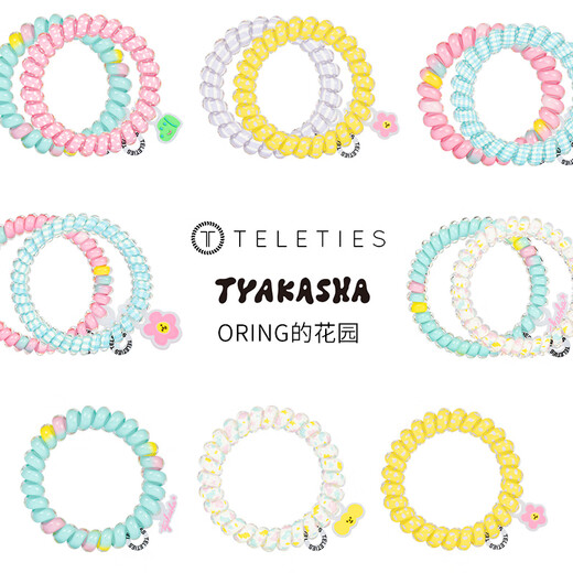 TELETIESTELETIESx Takasha jointly signed the US imported telephone line and sending loop headband Summer fantasy M-677