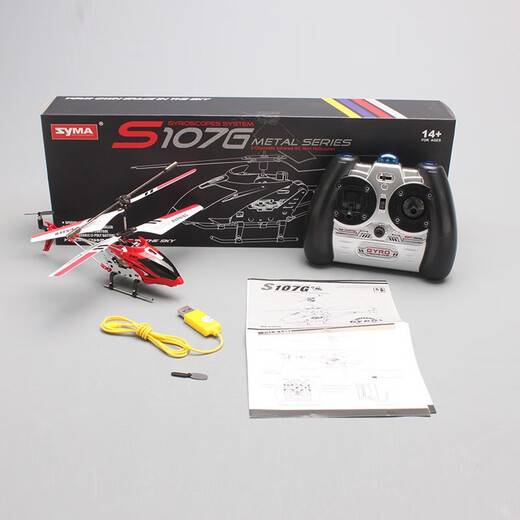 Shantoulin Village S107G Small Package Remote commande Aircraft Resistant Hélicoptère Modèle Aircraft Modèle Aircraft Modèle Rouge