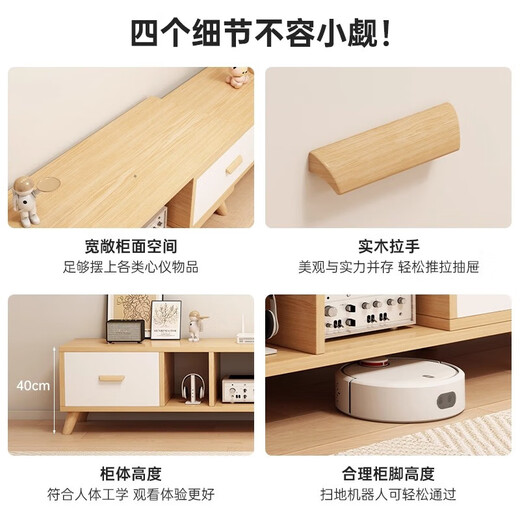 伸缩电视柜客厅家用2025新款小户型收纳储物一体现代简约电视机柜 【双柜款】100田园橡木色