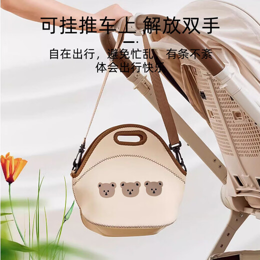 9i9 Mama Bag Baby Kinderbeutel Baby CART BABE BAY GEHANDSCHALLE OUT