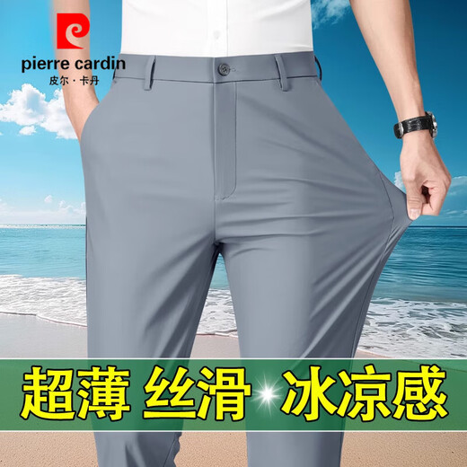 Pierre Cardin Herren Sommerhosen Eis Seide Hoch elastische Vater im mittleren Alter Herrenhosen Gerade Business Hosen Herrenhosen 9711 Grau + Grau [Sommer] Elastischer Dünnstil 30 Taillenumfang 2 Fuß 3