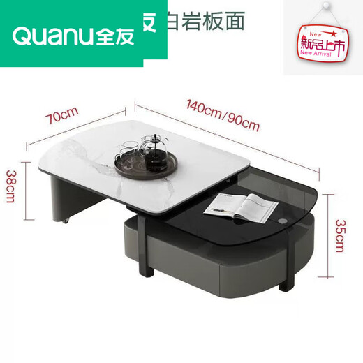 Table à thé de dalle de roche Quanyou Homeou Modern Simple salon Table de thé ménage petit rotatif rock rock rock table de thé armoire télévisée 14070 Fish Belly White Rotary Tea Table 100 Real Rock Slab
