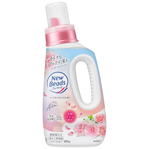 Kao (Kao) Laundry détergent 690G contient un adoucissant pour protéger la couleur, le propre détergent et le nettoyage et le parfum durable