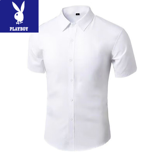 Playboy (PLAYBOY) shirt and trousers suit men's business suit two-piece white shirt suit pants slim-fit interview professional suit graduation photo white short shirt + black trousers [suit] 2XL / size 34