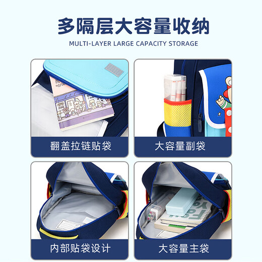 [Hailan Home Manufacturer] Kindergarten school bags for men, women, children, babies, primary school students backpacks for wear-resistant and waterproof peacock blue [fluorescent warning strip + waterproof material]