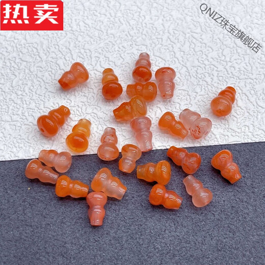 QNIZ Hong Kong and Macao light luxury high-end quality raw ore southern red agate small gourd bead pendant pendant through hole cultural toy bracelet Buddha ST522 size approximately 6-6.5mm in diameter single