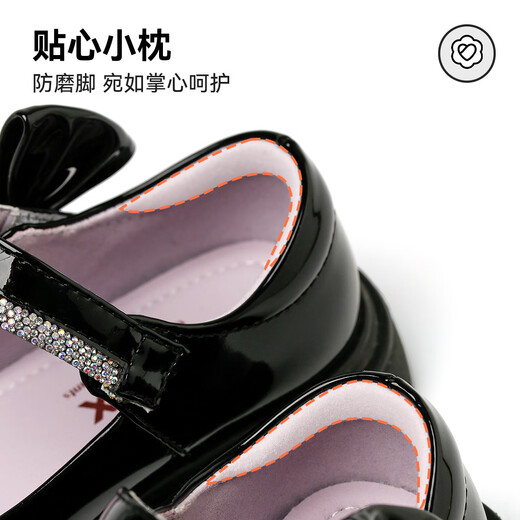Tianmei Children's Shoes Children's Small Leather Shoes Girls' Shoes Single Shoes Female Baby Performance Princess Shoes 2025 Spring New Black 32