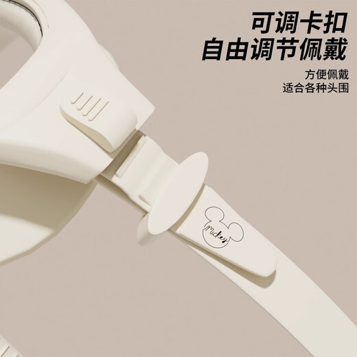 Disney swimming goggles for women, adult high-definition waterproof and anti-fog swimming goggles and swimming cap, large frame two-piece set D65118 transparent off-white