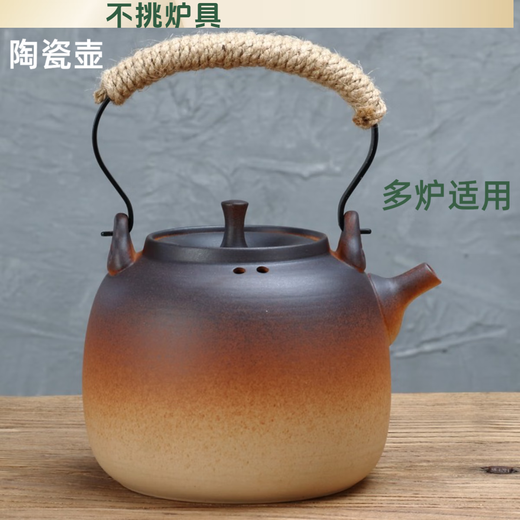 Furnace-cooking pottery pot tea set household health pot teapot electric pottery stove tea set pottery pot 1200ml