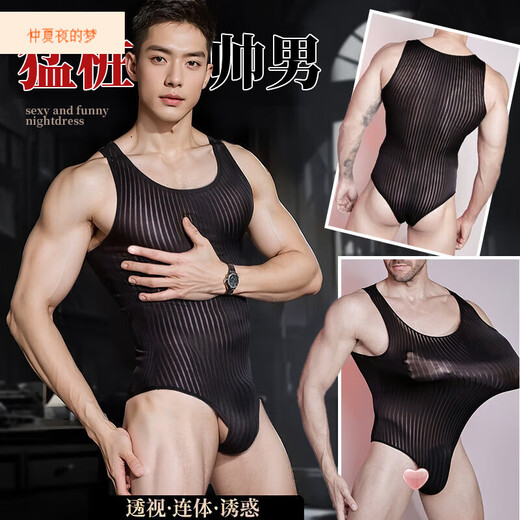 Men's thongs can be worn when going out, men's stuffed valet costume private sexy panties, men's and women's butt-covering skirts, macho stripes, men's cos clothes, fake 0 girl gay SM shame uniforms 160 (M) Recommended weight 80-120 Jin Jin is equal to 0.5 kg
