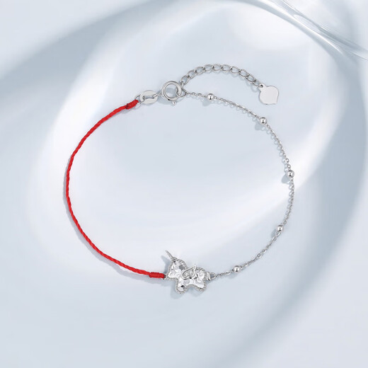 Chao Acer Zodiac Horse Platinum Diamond Bracelet for Women PT950 Platinum Asymmetric Bracelet Zodiac Year Gift for Women Chain Length Approximately 16cm + Tail Chain