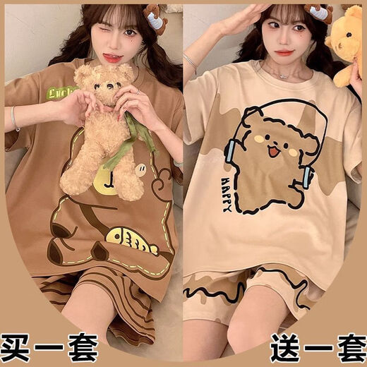 Pyjamas à manches courtes de dessins à manches courtes pour les femmes à la maison et mignonne et agrandis 281 # THE MAISE BARA + 691 BOOD BOOR MORS BARA MOTH AUTO