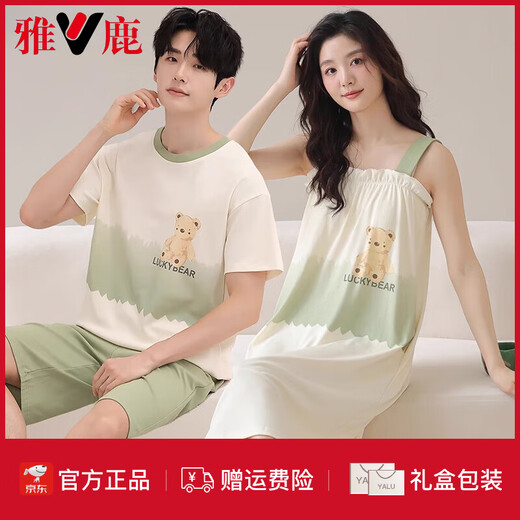 Yalu pure cotton pajamas couple summer women's suspender nightgown sleeveless cartoon cute fashionable men's home clothes short sleeves can be worn outside CY6167 M men L+ women