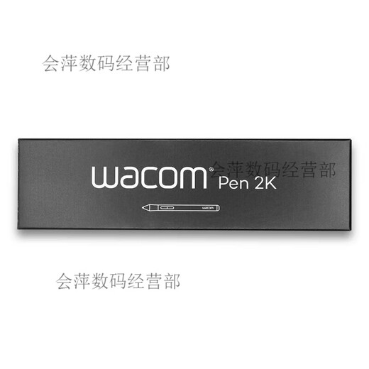 WACOM数位板压感笔CTL472 672 4100 6100影拓CTH490 690手绘板笔  0x0c CTL472/672【盒装送笔套】