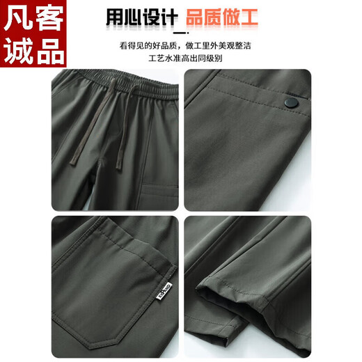 Vancl Eslite American Trendy Brand Working Pants Men's Loose Straight Paratrooper Pants 2025 Summer Thin Sports Charge Casual Pants 9856-Military Green Regular M [Merchant] 90~110Jin[Jin equals 0.5 kg]