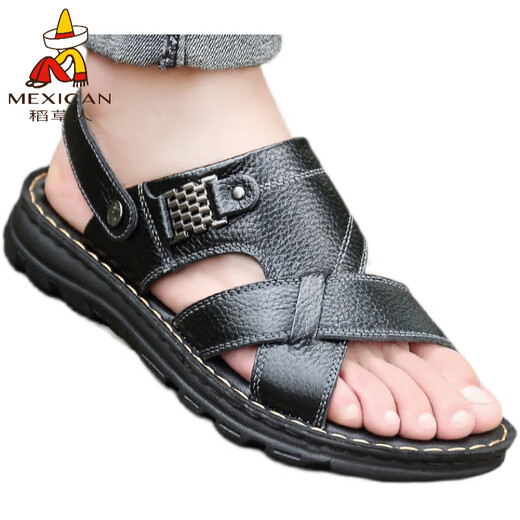 Vogelscheuche (mexikanisch) [echtes Kuhwahnsinns] Top -Layer -Kowide Dicke Sohle Massage Sandalen Echte Leder -Sommer -Männer Sandalen Freizeitbraun 9928 [Top -Schicht Cowhide + Massageboden] 38