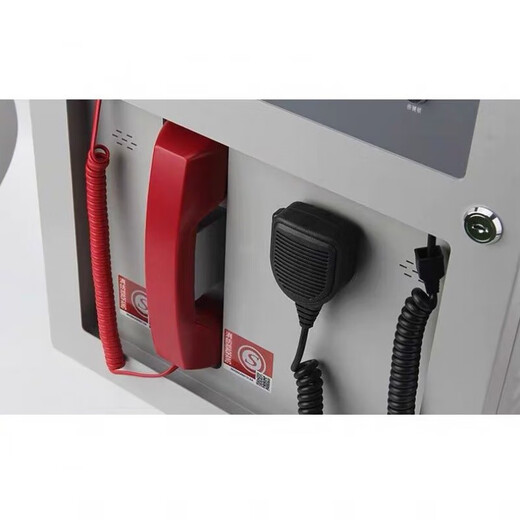 Beida Jade Bird Broadcasting Telephone Host HY6102BG Fire Emergency Broadcasting Telephone All-in-one Broadcasting Host HY6102BG